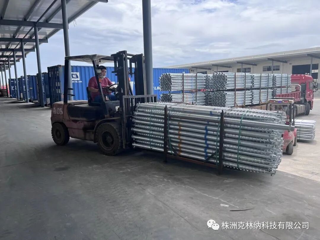 European Photovoltaic